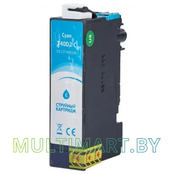 Картридж Sakura Printing SIC13T40D240 картинка 2